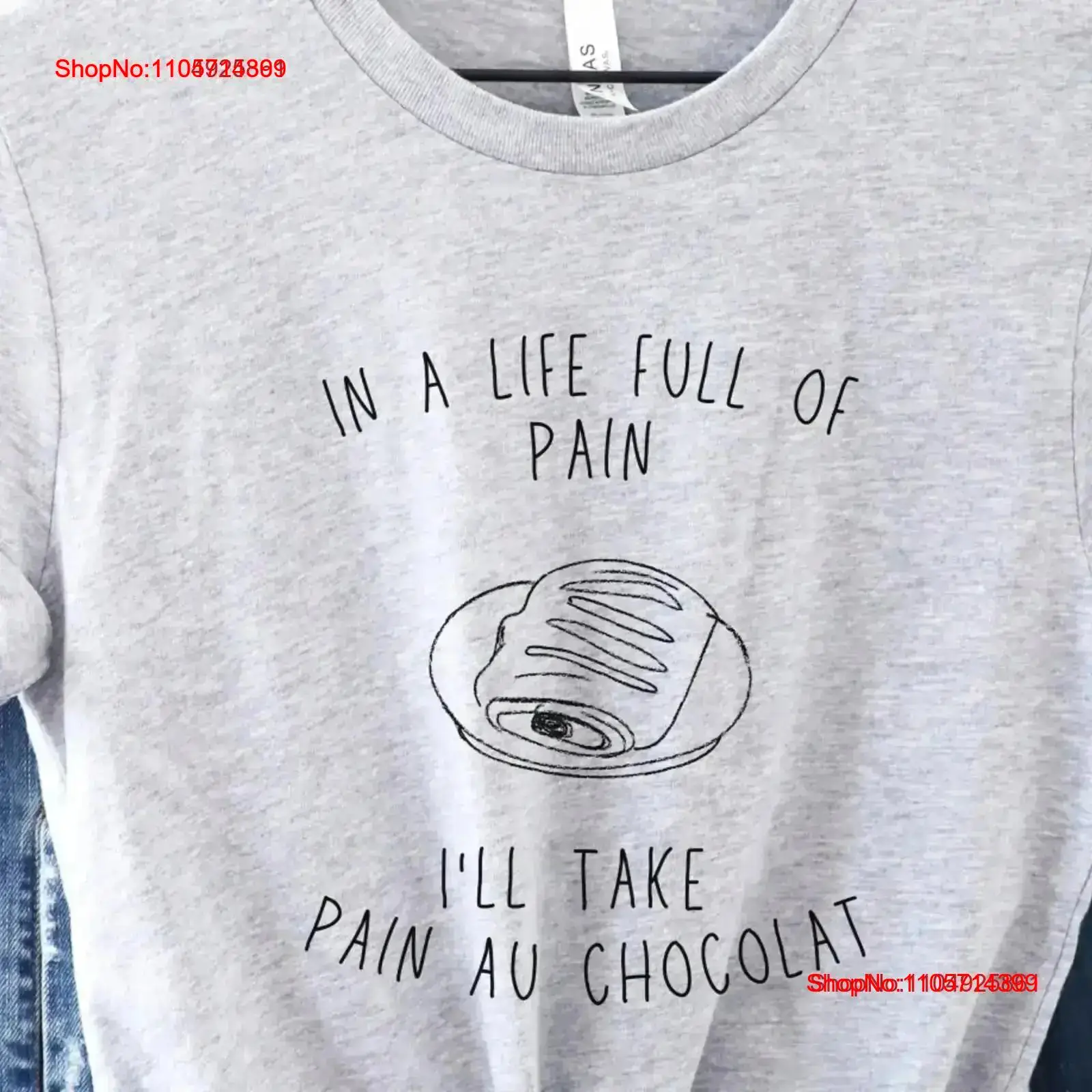 Men Fashion Pinterest - T-shirt Croissant : La seule douleur