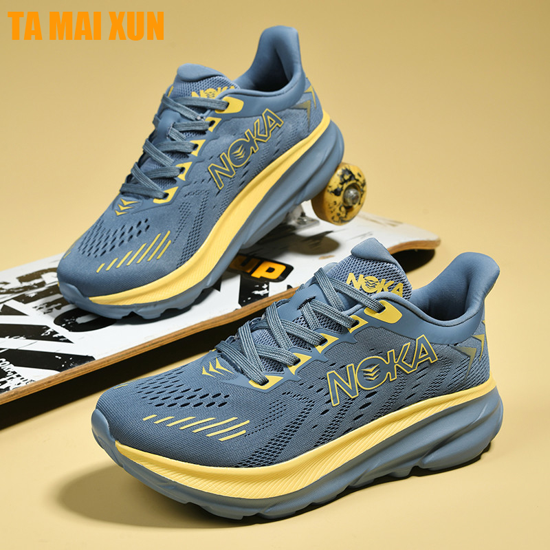 Mens Fashion Trainers 2025 - Nouvelles Chaussures de Course 2025 pour