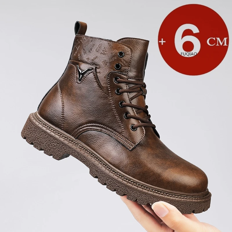 Fashion Men'S Boots - Bottines invisibles en cuir pour hommes,