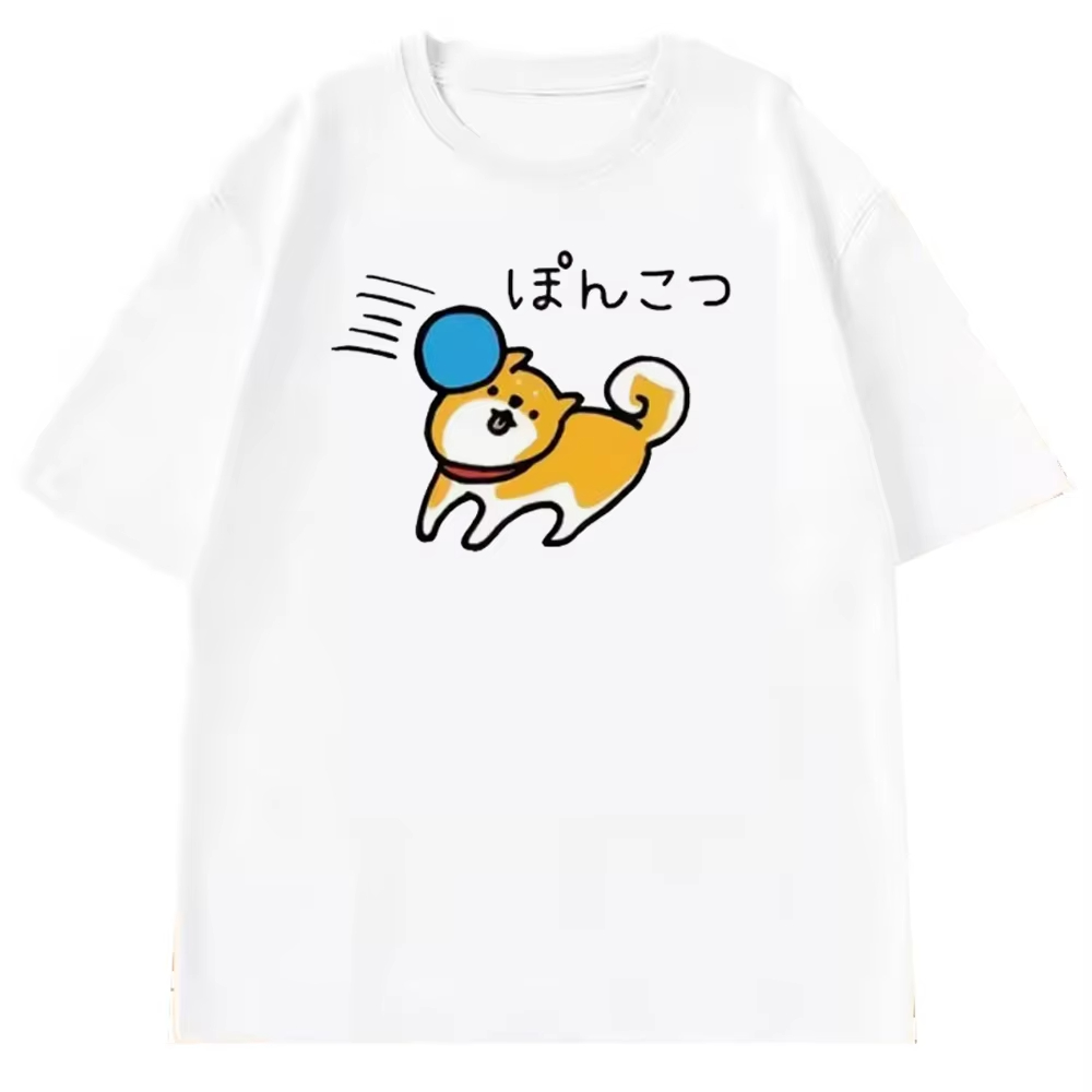 Mens Fashion In The 2000S - T-shirt drôle Shiba Inu pour fille,