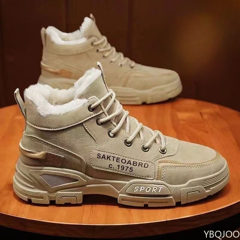Fashion Men'S Boots - Vêtements de travail polyvalents à la