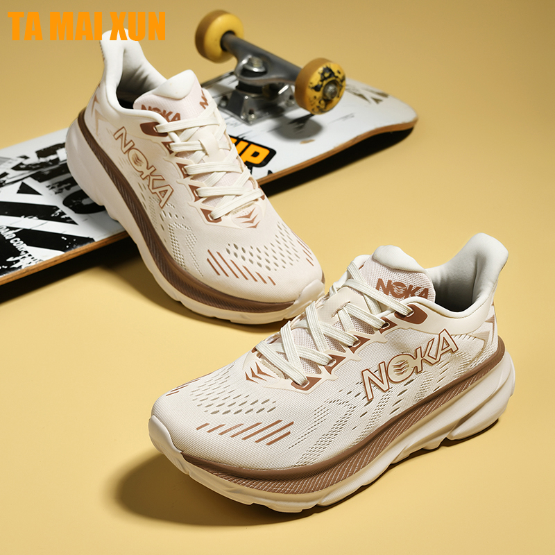 Nouvelles Chaussures de Course - Mens Fashion Trainers 2025 avis et prix