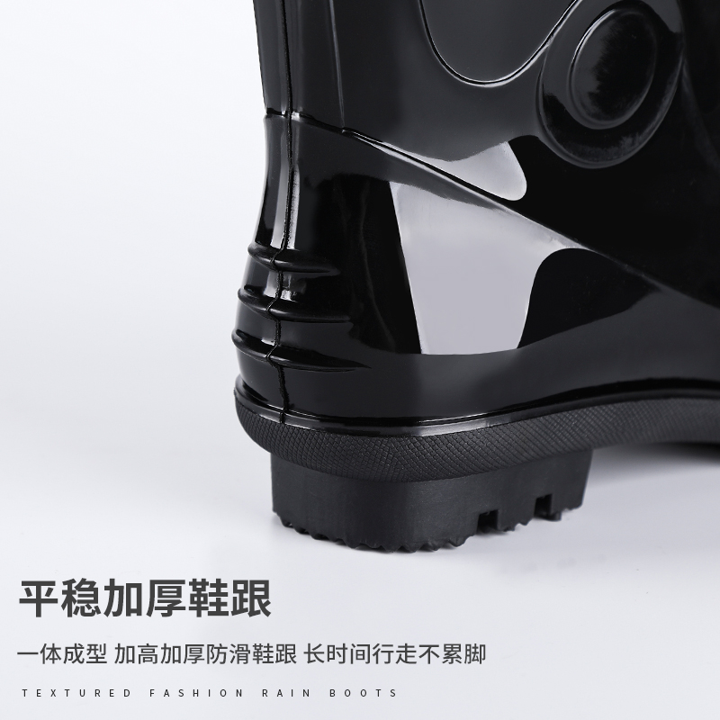 Chaussures de pluie hautes de  - Men'S Fashion Youtube avis et prix